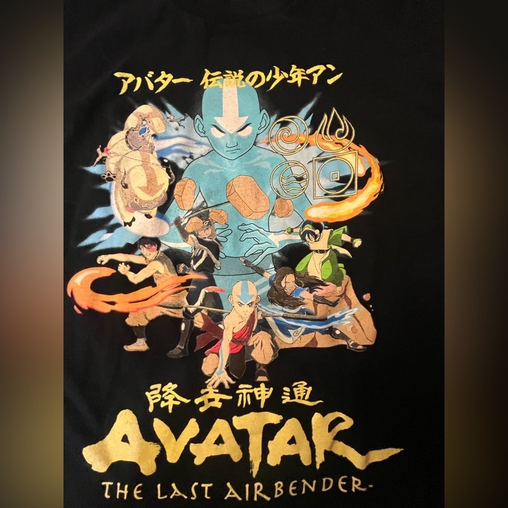 Black Avatar The Last Airbender T-Shirt - Picture 5 of 5